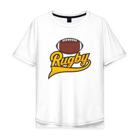 Мужская футболка хлопок Oversize с принтом I love RUGBY в Санкт-Петербурге, 100% хлопок | свободный крой, круглый ворот, “спинка” длиннее передней части | america | brokenfinger | dotrugby | league | nails | rugby | rugbyunion | usa | womensrugby | медведь | мяч | регби | россия