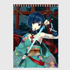 Скетчбук с принтом Девушка с оружием в Санкт-Петербурге, 100% бумага
 | 48 листов, плотность листов — 100 г/м2, плотность картонной обложки — 250 г/м2. Листы скреплены сверху удобной пружинной спиралью | anime | beautiful | fantasy | girl | japanese | katana | kimono | look | pagoda | sword | warrior | weapon | аниме | взгляд | воин | девушка | катана | кимоно | красивая | меч | оружие | пагода | фантазия | японская