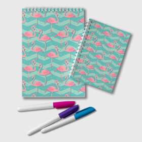 Блокнот с принтом flamingo в Санкт-Петербурге, 100% бумага | 48 листов, плотность листов — 60 г/м2, плотность картонной обложки — 250 г/м2. Листы скреплены удобной пружинной спиралью. Цвет линий — светло-серый
 | flamingo | абстракция | фламинго