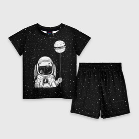 Детский костюм с шортами 3D с принтом Астронавт с шариком в Санкт-Петербурге,  |  | astronaut | cosmonaut | cosmos | dead | galaxy | moon | planet | space | star | universe | астронавт | вселенная | галактика | звезды | космонавт | космос | луна | планета | шарик