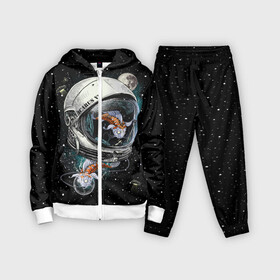 Детский костюм 3D с принтом Подводный космос в Санкт-Петербурге,  |  | astronaut | cosmonaut | cosmos | galaxy | meteor | moon | planet | space | star | universe | астронавт | бесконечность | вселенная | галактика | звезды | космонавт | космос | луна