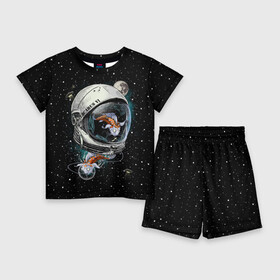 Детский костюм с шортами 3D с принтом Подводный космос в Санкт-Петербурге,  |  | astronaut | cosmonaut | cosmos | galaxy | meteor | moon | planet | space | star | universe | астронавт | бесконечность | вселенная | галактика | звезды | космонавт | космос | луна