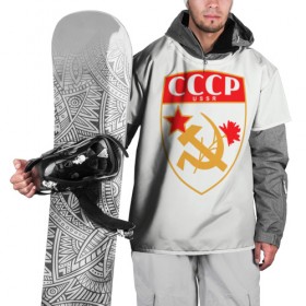 Накидка на куртку 3D с принтом СССР в Санкт-Петербурге, 100% полиэстер |  | ussr | гвоздика | звезда | серп и молот | советский союз | щит