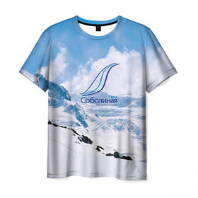 Мужская футболка 3D с принтом Гора Соболиная в Санкт-Петербурге, 100% полиэфир | прямой крой, круглый вырез горловины, длина до линии бедер | байкальск | гора соболиная | горнолыжный курорт | горы | зима | лыжи | парк | снег | сноуборд