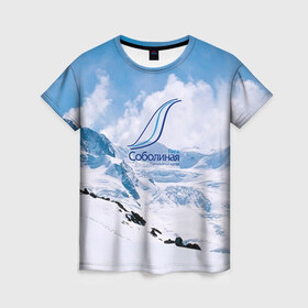 Женская футболка 3D с принтом Гора Соболиная в Санкт-Петербурге, 100% полиэфир ( синтетическое хлопкоподобное полотно) | прямой крой, круглый вырез горловины, длина до линии бедер | байкальск | гора соболиная | горнолыжный курорт | горы | зима | лыжи | парк | снег | сноуборд