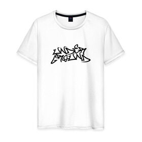 Мужская футболка хлопок с принтом UNDERGROUND в Санкт-Петербурге, 100% хлопок | прямой крой, круглый вырез горловины, длина до линии бедер, слегка спущенное плечо. | graffity | hip hop | rap | underground | андеграунд | граффити | рэп | хип хоп