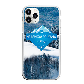 Чехол для iPhone 11 Pro матовый с принтом Красная поляна в Санкт-Петербурге, Силикон |  | горнолыжный курорт | горы | зима | красная поляна | лыжи | парк | роза хуторов | снег | сноутборд | сочи