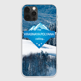 Чехол для iPhone 12 Pro Max с принтом Красная поляна в Санкт-Петербурге, Силикон |  | Тематика изображения на принте: горнолыжный курорт | горы | зима | красная поляна | лыжи | парк | роза хуторов | снег | сноутборд | сочи
