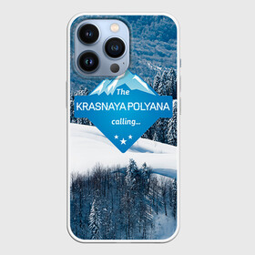 Чехол для iPhone 13 Pro с принтом Красная поляна в Санкт-Петербурге,  |  | горнолыжный курорт | горы | зима | красная поляна | лыжи | парк | роза хуторов | снег | сноутборд | сочи