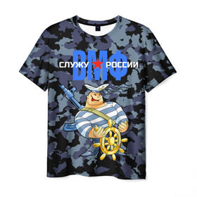 Мужская футболка 3D с принтом Служу России, ВМФ в Санкт-Петербурге, 100% полиэфир | прямой крой, круглый вырез горловины, длина до линии бедер | армия | воин | войска | моряк | русский | тельняшка | флот | штурвал