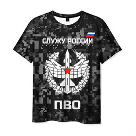 Мужская футболка 3D с принтом Служу России, ПВО в Санкт-Петербурге, 100% полиэфир | прямой крой, круглый вырез горловины, длина до линии бедер | 