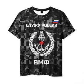 Мужская футболка 3D с принтом Служу России, ВМФ в Санкт-Петербурге, 100% полиэфир | прямой крой, круглый вырез горловины, длина до линии бедер | армия | военно морской | русский | солдат | флот | эмблема | якорь