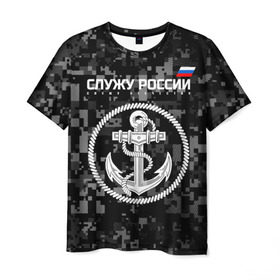Мужская футболка 3D с принтом Служу России, ВМФ в Санкт-Петербурге, 100% полиэфир | прямой крой, круглый вырез горловины, длина до линии бедер | армия | военно морской флот | вооружённые | русский | эмблема | якорь