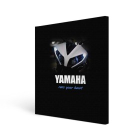 Холст квадратный с принтом Yamaha в Санкт-Петербурге, 100% ПВХ |  | yamaha | yzf | байк | байкер | мото | мотоцикл | мотоциклист | ямаха