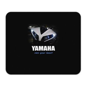 Коврик прямоугольный с принтом Yamaha в Санкт-Петербурге, натуральный каучук | размер 230 х 185 мм; запечатка лицевой стороны | Тематика изображения на принте: yamaha | yzf | байк | байкер | мото | мотоцикл | мотоциклист | ямаха