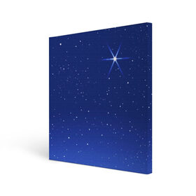 Холст квадратный с принтом Звезда пленительного счастья в Санкт-Петербурге, 100% ПВХ |  | блеск | галактика | звёзды | космос | лучи | небо | ночь
