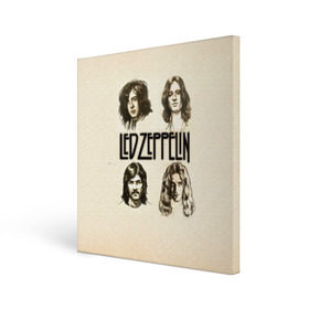 Холст квадратный с принтом Led Zeppelin 1 в Санкт-Петербурге, 100% ПВХ |  | Тематика изображения на принте: led zeppelin | лед зеппелин | роберт плант