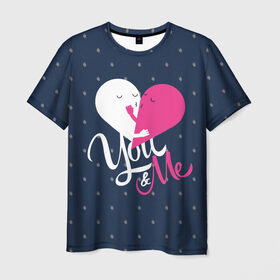 Мужская футболка 3D с принтом Valentine`s Day, you and my в Санкт-Петербурге, 100% полиэфир | прямой крой, круглый вырез горловины, длина до линии бедер | 14 | february | half | heart | holiday | love | two | valentines day | you and i | две | день святого валентина | любовь | половинки | праздник | сердце | ты и я | февраль
