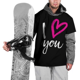 Накидка на куртку 3D с принтом Valentine`s Day, I Iove you в Санкт-Петербурге, 100% полиэстер |  | 14 | february | holiday | i love you | love | valentines day | день святого валентина | люблю | любовь | праздник | тебя | февраль | я