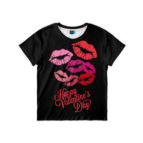 Детская футболка 3D с принтом Happy Valentine`s Day в Санкт-Петербурге, 100% гипоаллергенный полиэфир | прямой крой, круглый вырез горловины, длина до линии бедер, чуть спущенное плечо, ткань немного тянется | 14 | february | happy valentines day | holiday | kisses | lips | love | губы | любовь | поцелуи | праздник | счастливый день святого валентина | февраль