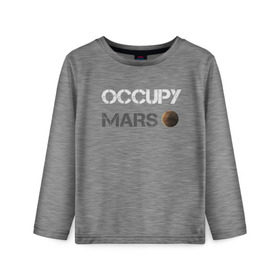 Детский лонгслив 3D с принтом Захвати Марс в Санкт-Петербурге, 100% полиэстер | длинные рукава, круглый вырез горловины, полуприлегающий силуэт
 | mars | space x | илон маск | марс | планеты | спэйс икс
