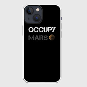 Чехол для iPhone 13 mini с принтом Захвати Марс в Санкт-Петербурге,  |  | mars | space x | илон маск | марс | планеты | спэйс икс