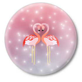 Значок с принтом Влюбленные фламинго в Санкт-Петербурге,  металл | круглая форма, металлическая застежка в виде булавки | 14 февраля | день всех влюбленных | любовь | птицы | фламинго