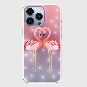 Чехол для iPhone 13 Pro с принтом Влюбленные фламинго в Санкт-Петербурге,  |  | 14 февраля | день всех влюбленных | любовь | птицы | фламинго