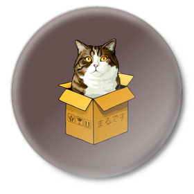 Значок с принтом Maru в Санкт-Петербурге,  металл | круглая форма, металлическая застежка в виде булавки | cat | maru | коробка | кот в коробке | кот мару | котейка | кошка | мару | прикол