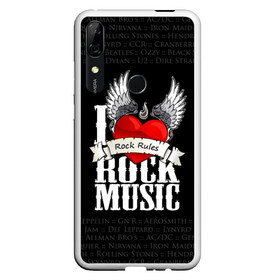 Чехол для Honor P Smart Z с принтом Rock Rules в Санкт-Петербурге, Силикон | Область печати: задняя сторона чехла, без боковых панелей | Тематика изображения на принте: rock | гитара | музыка | рок