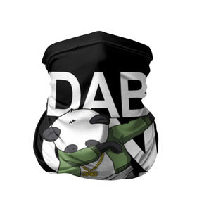 Бандана-труба 3D с принтом Panda dab в Санкт-Петербурге, 100% полиэстер, ткань с особыми свойствами — Activecool | плотность 150‒180 г/м2; хорошо тянется, но сохраняет форму | dab | dab n dance | dab on em | panda dab | дэб