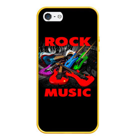 Чехол для iPhone 5/5S матовый с принтом Rock music в Санкт-Петербурге, Силикон | Область печати: задняя сторона чехла, без боковых панелей | Тематика изображения на принте: гитара | музыка | рок | рокер | электрогитара