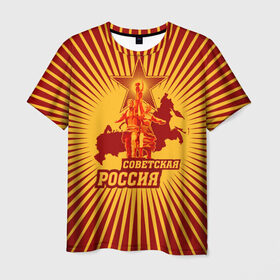 Мужская футболка 3D с принтом Советская Россия в Санкт-Петербурге, 100% полиэфир | прямой крой, круглый вырез горловины, длина до линии бедер | звезда | коммунизм | коммунист | кпрф | кпсс | рабочий и колхозница | россия | серп и молот | солнце | ссср
