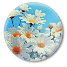 Значок с принтом Ромашки в Санкт-Петербурге,  металл | круглая форма, металлическая застежка в виде булавки | flower | цветы