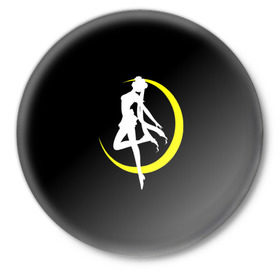 Значок с принтом Сейлор Мун в Санкт-Петербурге,  металл | круглая форма, металлическая застежка в виде булавки | logo | moon | девушка | детство | желтый | луна | мультик | мультики | черный