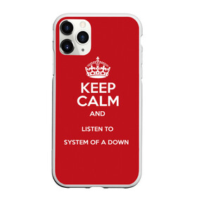 Чехол для iPhone 11 Pro Max матовый с принтом Keep Calm SOAD в Санкт-Петербурге, Силикон |  | soad | system of a down