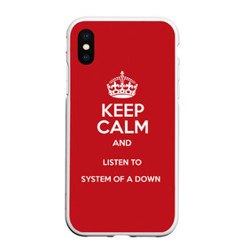 Чехол для iPhone XS Max матовый с принтом Keep Calm SOAD в Санкт-Петербурге, Силикон | Область печати: задняя сторона чехла, без боковых панелей | soad | system of a down