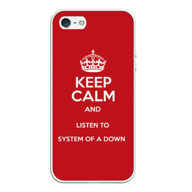 Чехол для iPhone 5/5S матовый с принтом Keep Calm SOAD в Санкт-Петербурге, Силикон | Область печати: задняя сторона чехла, без боковых панелей | soad | system of a down