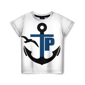 Детская футболка 3D с принтом Типичный речник в Санкт-Петербурге, 100% гипоаллергенный полиэфир | прямой крой, круглый вырез горловины, длина до линии бедер, чуть спущенное плечо, ткань немного тянется | вмф | морской флот | речник | речной флот