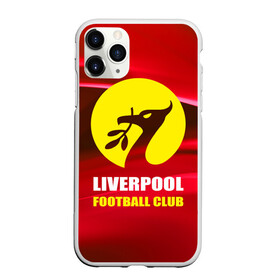 Чехол для iPhone 11 Pro матовый с принтом Liverpool в Санкт-Петербурге, Силикон |  | football | англия | ливерпуль | премьер лига | фанат | футбол | футболист