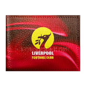 Обложка для студенческого билета с принтом Liverpool в Санкт-Петербурге, натуральная кожа | Размер: 11*8 см; Печать на всей внешней стороне | Тематика изображения на принте: football | англия | ливерпуль | премьер лига | фанат | футбол | футболист