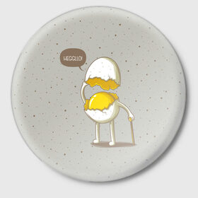 Значок с принтом Яйцо приветствует в Санкт-Петербурге,  металл | круглая форма, металлическая застежка в виде булавки | cook | eat | egg | food | funny | hello | smile | еда | кухня | повар | привет | прикол | смайл | улыбка | яйцо