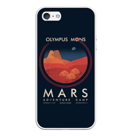 Чехол для iPhone 5/5S матовый с принтом Mars Adventure Camp в Санкт-Петербурге, Силикон | Область печати: задняя сторона чехла, без боковых панелей | Тематика изображения на принте: cosmos | earth | galaxy | mars | moon | planet | space | stars | вселенная | галактика | звезды | земля | космос | луна | марс | планета