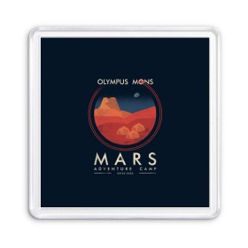 Магнит 55*55 с принтом Mars Adventure Camp в Санкт-Петербурге, Пластик | Размер: 65*65 мм; Размер печати: 55*55 мм | cosmos | earth | galaxy | mars | moon | planet | space | stars | вселенная | галактика | звезды | земля | космос | луна | марс | планета