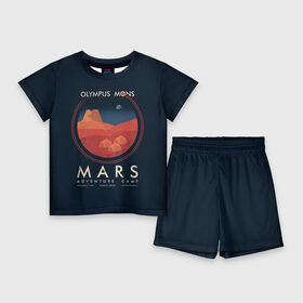 Детский костюм с шортами 3D с принтом Mars Adventure Camp в Санкт-Петербурге,  |  | Тематика изображения на принте: cosmos | earth | galaxy | mars | moon | planet | space | stars | вселенная | галактика | звезды | земля | космос | луна | марс | планета