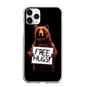 Чехол для iPhone 11 Pro Max матовый с принтом Медвежьи обьятия в Санкт-Петербурге, Силикон |  | animal | bear | beast | bro | free hugs | hipster | man | mister | nature | бро | брутал | животное | зверь | медведь | мужчина | обьятия | природа | хипстер