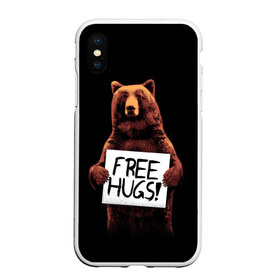 Чехол для iPhone XS Max матовый с принтом Медвежьи обьятия в Санкт-Петербурге, Силикон | Область печати: задняя сторона чехла, без боковых панелей | animal | bear | beast | bro | free hugs | hipster | man | mister | nature | бро | брутал | животное | зверь | медведь | мужчина | обьятия | природа | хипстер