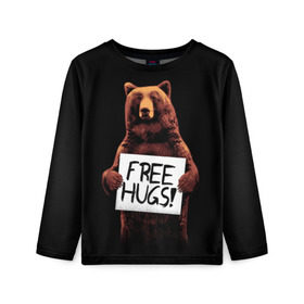 Детский лонгслив 3D с принтом Медвежьи обьятия в Санкт-Петербурге, 100% полиэстер | длинные рукава, круглый вырез горловины, полуприлегающий силуэт
 | animal | bear | beast | bro | free hugs | hipster | man | mister | nature | бро | брутал | животное | зверь | медведь | мужчина | обьятия | природа | хипстер