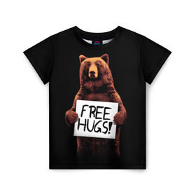 Детская футболка 3D с принтом Медвежьи обьятия в Санкт-Петербурге, 100% гипоаллергенный полиэфир | прямой крой, круглый вырез горловины, длина до линии бедер, чуть спущенное плечо, ткань немного тянется | animal | bear | beast | bro | free hugs | hipster | man | mister | nature | бро | брутал | животное | зверь | медведь | мужчина | обьятия | природа | хипстер