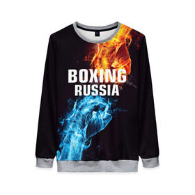 Женский свитшот 3D с принтом Boxing Russia в Санкт-Петербурге, 100% полиэстер с мягким внутренним слоем | круглый вырез горловины, мягкая резинка на манжетах и поясе, свободная посадка по фигуре | boxing | boxing russia | russia | бокс | единоборства | россия | спорт